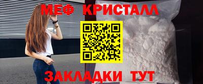 apvp Новокубанск