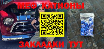apvp Новокубанск