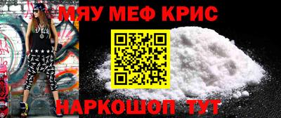индика Новозыбков
