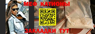 винт Новодвинск