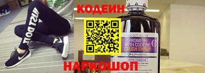 apvp Новокубанск