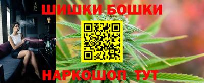 винт Новодвинск