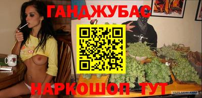 apvp Новокубанск