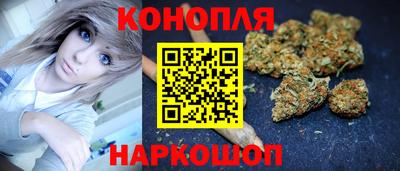 apvp Новокубанск