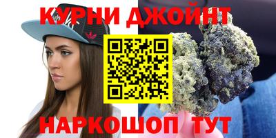 винт Новодвинск