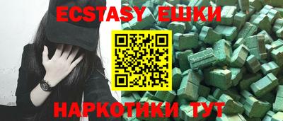 гидропоника Нальчик
