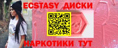 apvp Новокубанск