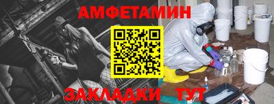 MDMA Нарткала