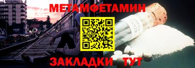 apvp Новокубанск