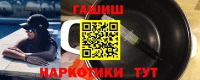 винт Новодвинск