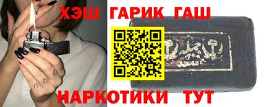 винт Новодвинск