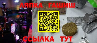 MDMA Нарткала