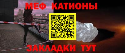 винт Новодвинск